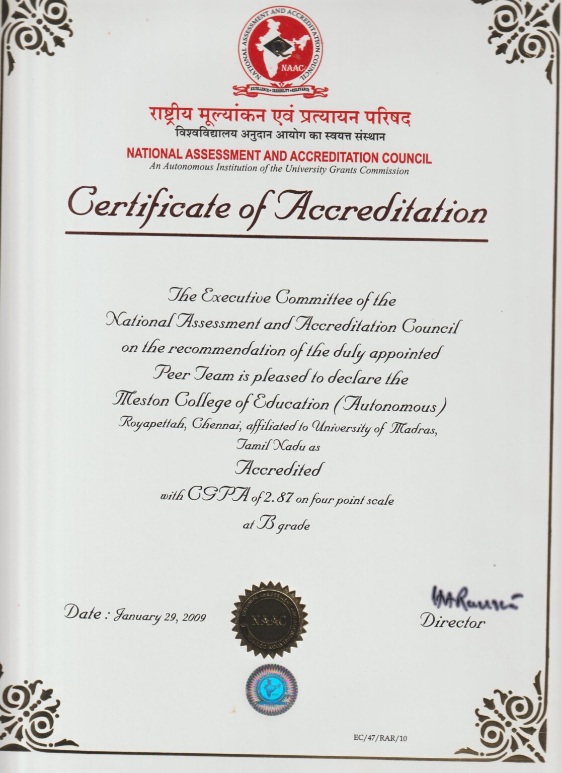 NAAC Certificate 2