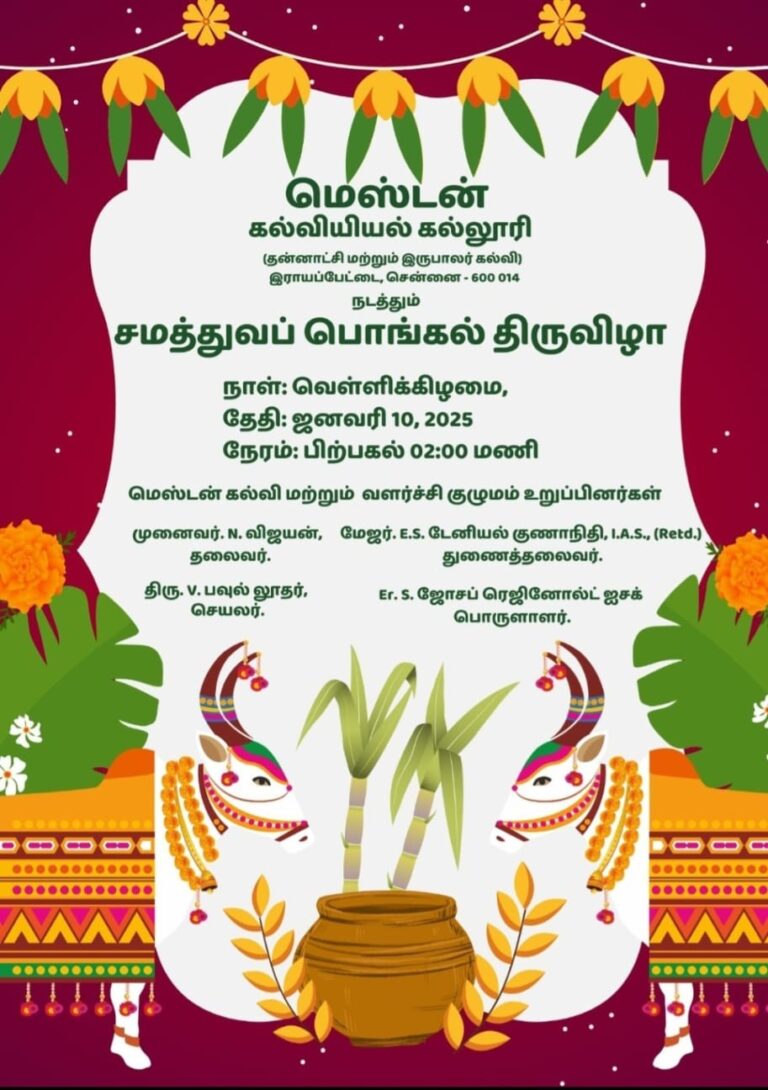 Event 1
