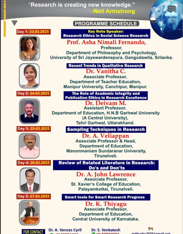 Event 16