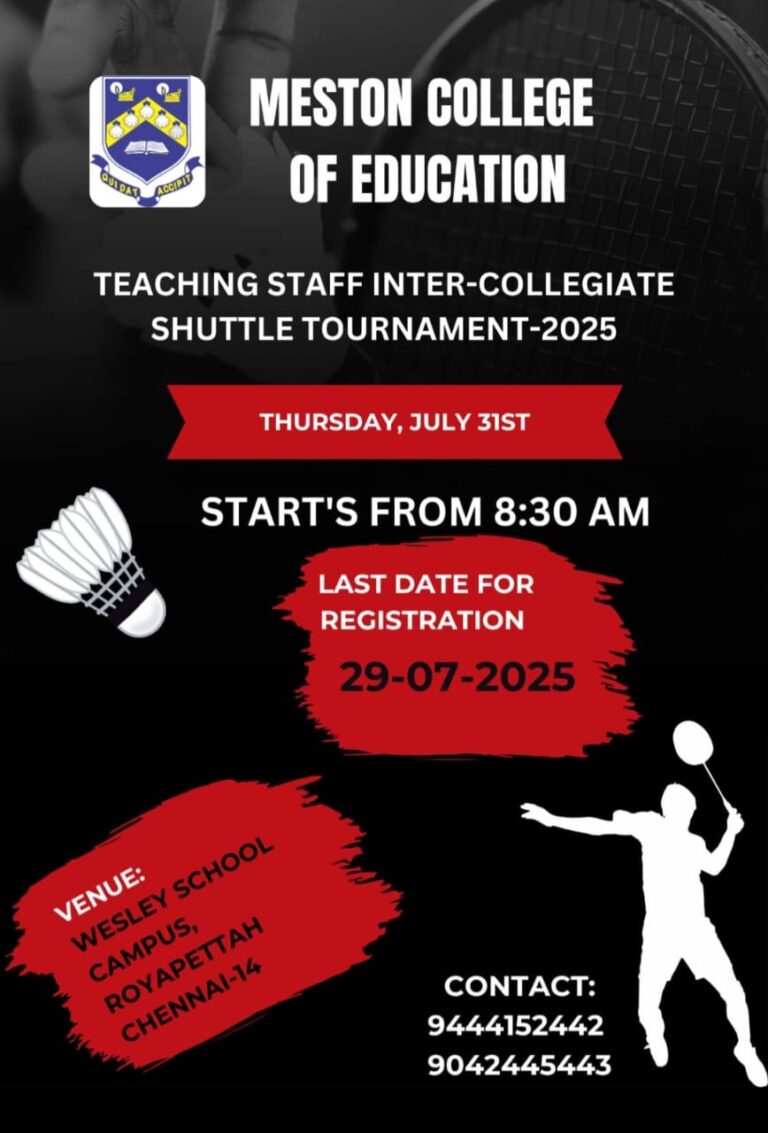 Event 17