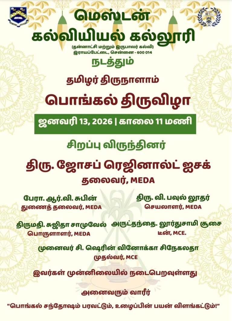 Event 1