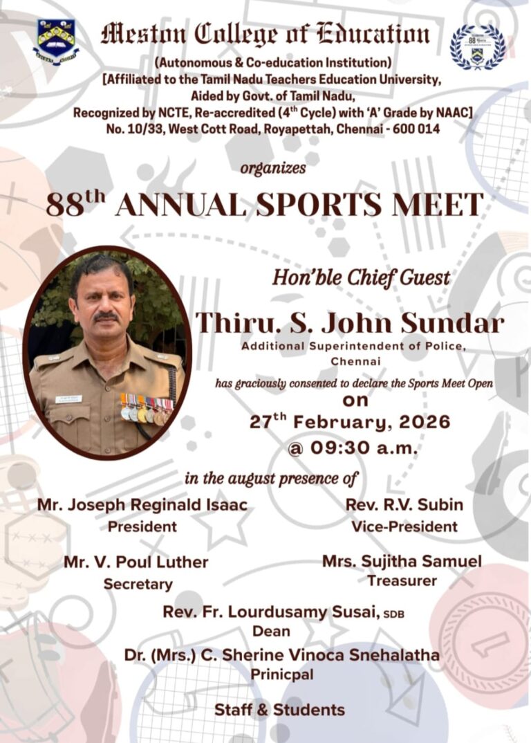 Annual Sports Meet